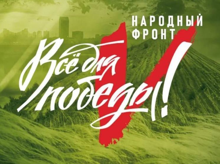 В Туле не будут отключать свет в дни форума "Все для Победы"