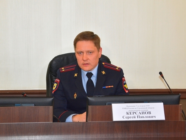 Смоленские сыщики рассказали сколько нашли разыскиваемых лиц