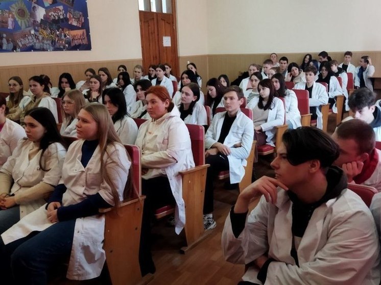 Специалисты поговорили со студентами Генического медколледжа о вреде наркотиков