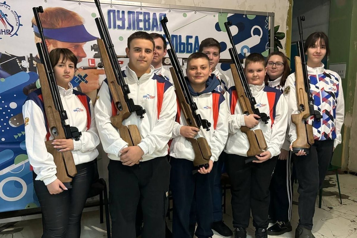 The Olympic reserve sports school in Lugansk received a donation of uniforms and equipment for students