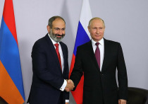 Армения стала полноправным членом Международного уголовного суда (МУС) с 1 февраля 2024 года