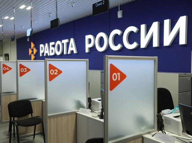 Названы зарплаты юристов по трудовому праву в Челябинске