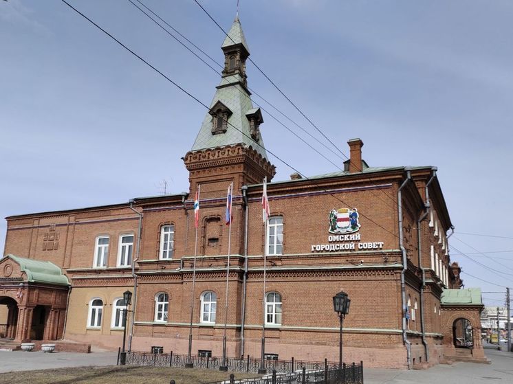 В Омском горсовете приняли последние изменения в бюджет 2023 года