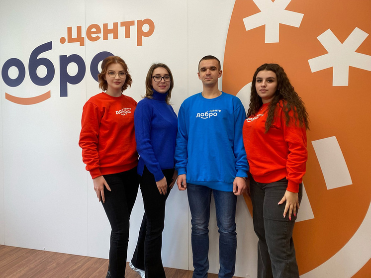 В Курской области 180 волонтеров заявили об участии в проекте по благоустройству
