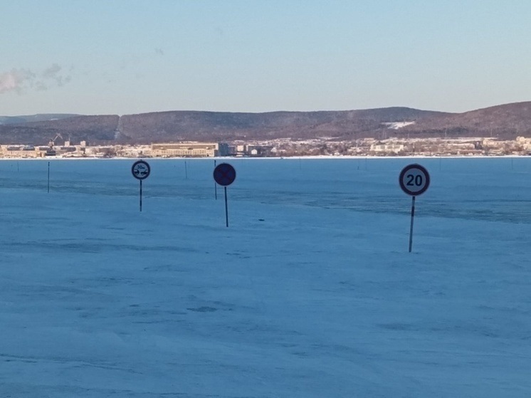 Ледовую переправу открыли на 114 километре автодороги Селихино - Николаевск-на-Амуре