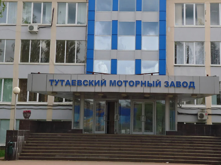 На Тутаевском моторном заводе будут выпускать раздаточные коробки для КАМАЗа