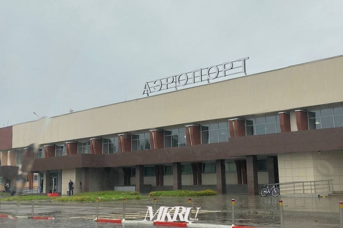 Автобус жд вокзал аэропорт челябинск