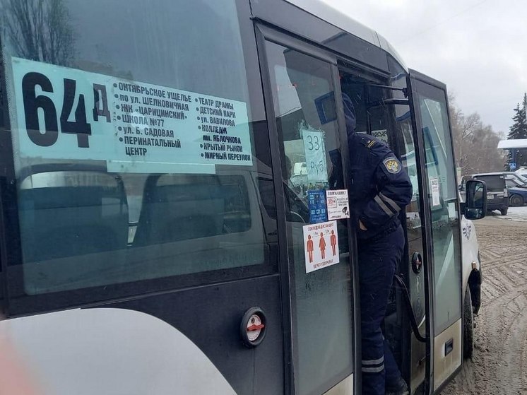 На автобусном маршруте 64Д найдены нарушения