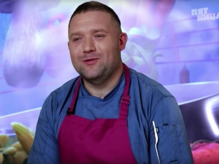 Шеф-повар из Костромы удивил ведущих кулинарного шоу томленым гусем
