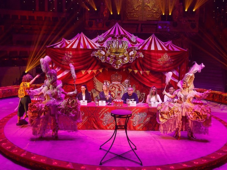 «Рукоплещет весь мир»: в Новосибирске рассказали о премьере «Королевского цирка» Гии Эрадзе