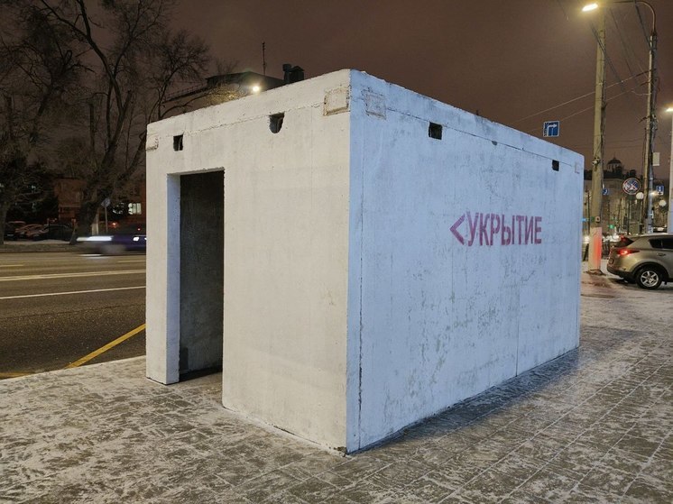 Вячеслав Гладков сообщил о 421 укрепленной остановке в Белгороде