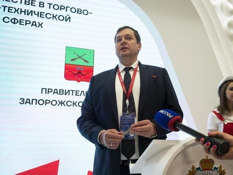 Евгений Балицкий принял участие в совещании по развитию новых регионов