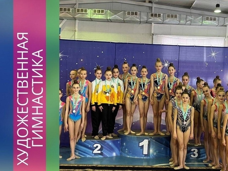 Три золотые награды завоевали краснодарские гимнастики на краевых соревнованиях