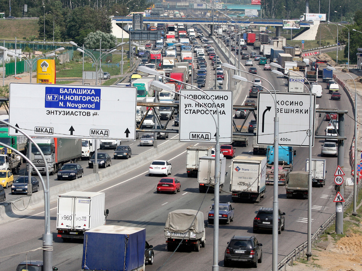 Географы МГУ установили один из главных источников загрязнения атмосферы в Москве