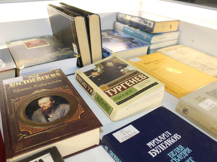 Книги для семейного чтения представлены на выставке в Вологодской областной библиотеке