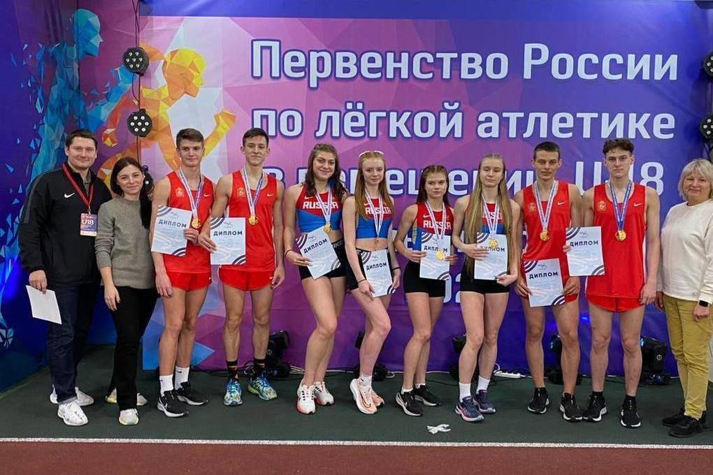 Athletes from the Moscow region have 3rd team place at the Russian Championship