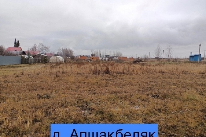 Два новых магазина построят в Йошкар-Оле - МК Йошкар-Ола