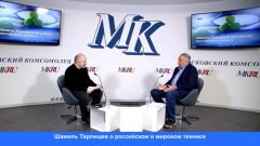 Тарпищев раскрыл важность психологии в спорте на примере Медведева: видео