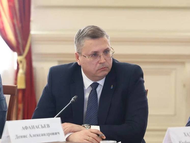Дениса Афанасьева назначили врио вице-губернатора Астраханской области