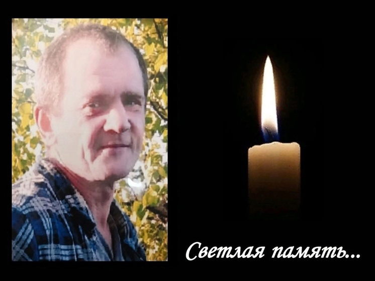 Жители Костомукши простились с земляком, погибшим в зоне СВО