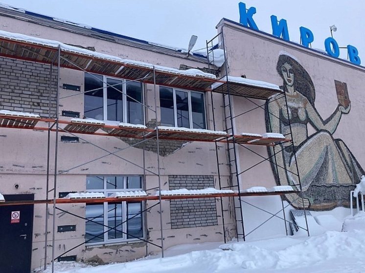 Внешний вид аэропорта в Кирове обновится к юбилею