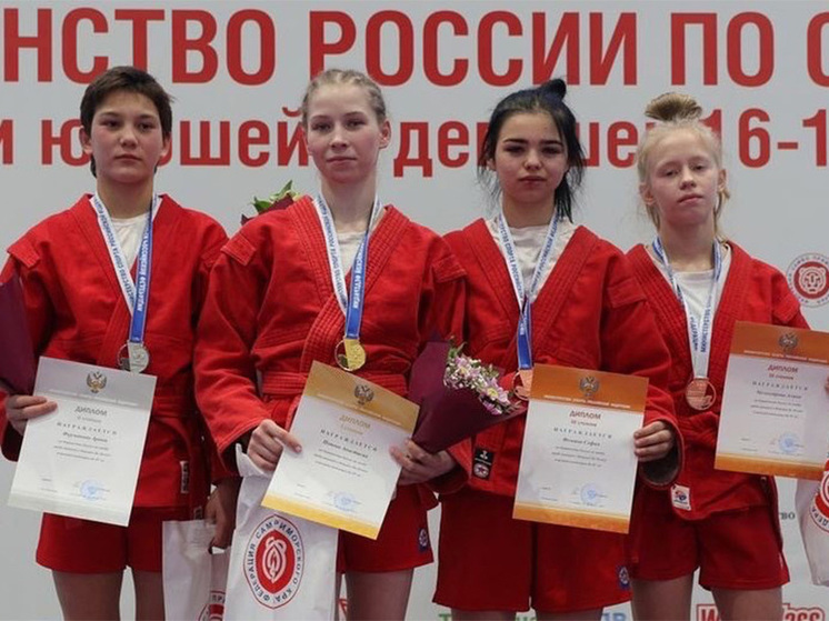Пензенская спортсменка стала лучшей в первенстве России по самбо
