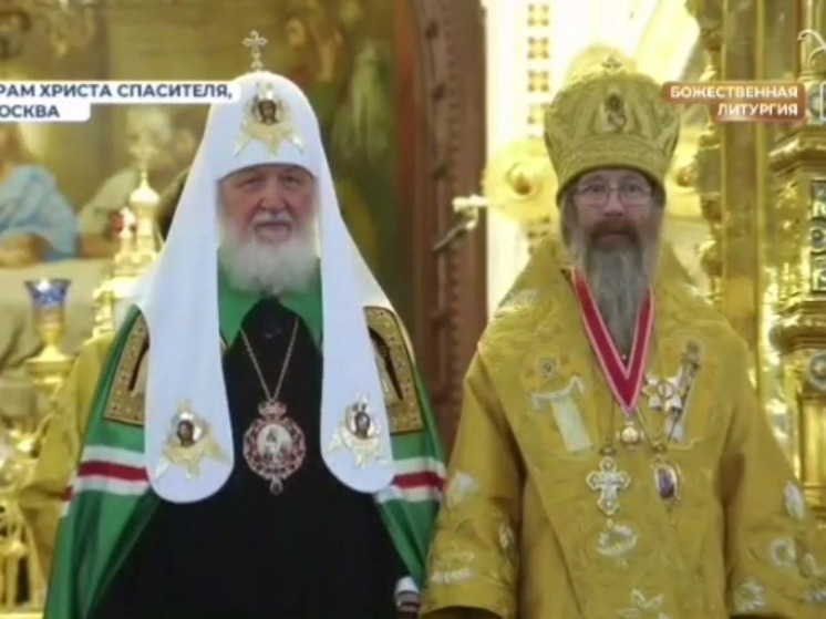 Митрополита Томского и Асиновского Ростислава удостоили высокой церковной награды