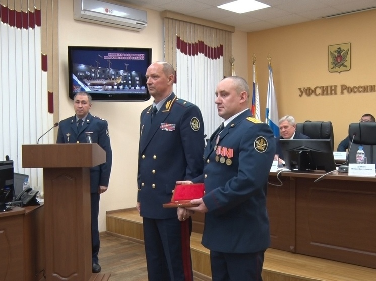 УФСИН подвели итоги работы за прошлый год