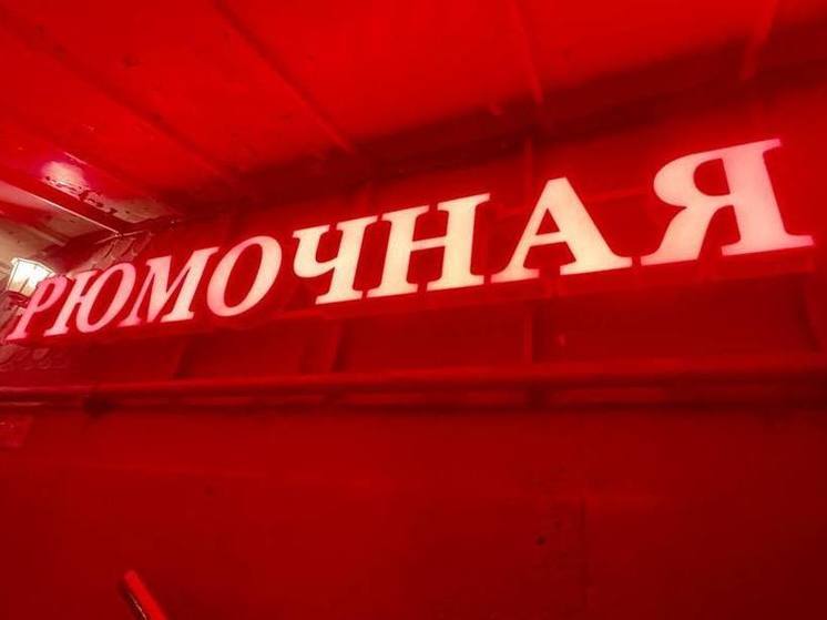 В Новгородской области могут усилить борьбу с незаконной продажей алкоголя
