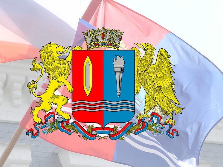 В правительстве Ивановской области состоялись новые кадровые назначения