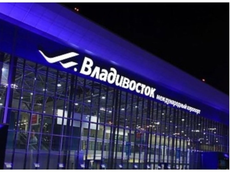 Авиарейс из Новосибирска опоздал во Владивосток
