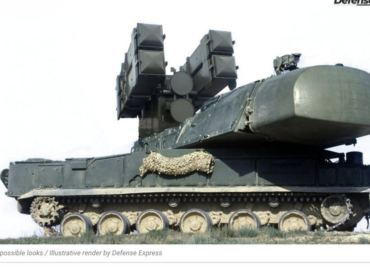BI: экспериментальное оружие ВCУ FrankenSAM показало России уязвимость НАТО
