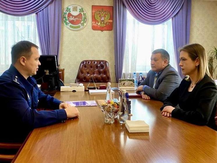 Замглавы Хакасии обсудила планы межведомственной работы регионального казначейства