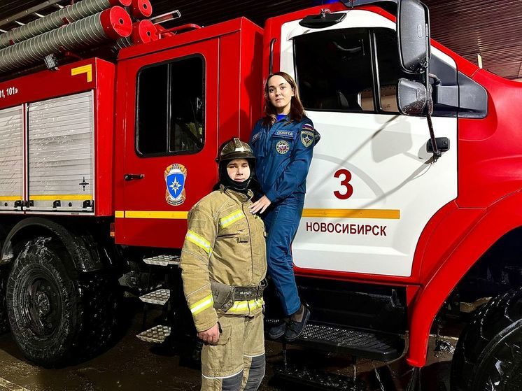 «Мне с ней повезло»: в Новосибирске пожарный и диспетчер МЧС рассказали историю создания своей семьи