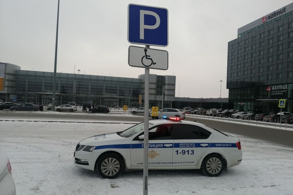 в том что они предназначены. если сила плохих людей в том что они вместе то хорошим людям. типы тегов html. незнание закона не освобождает от ответственности. пары объектов которые находятся в отношении объект-модель компьютер.