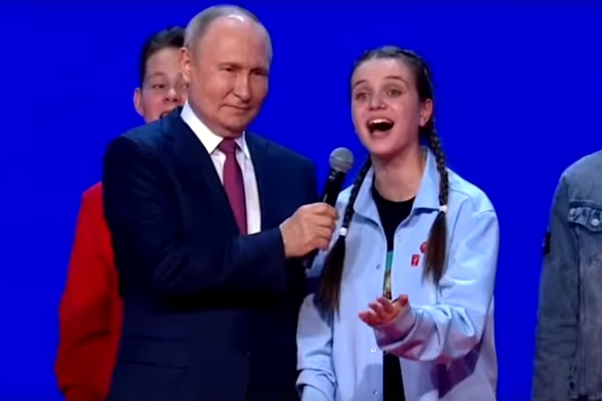 Омежная
