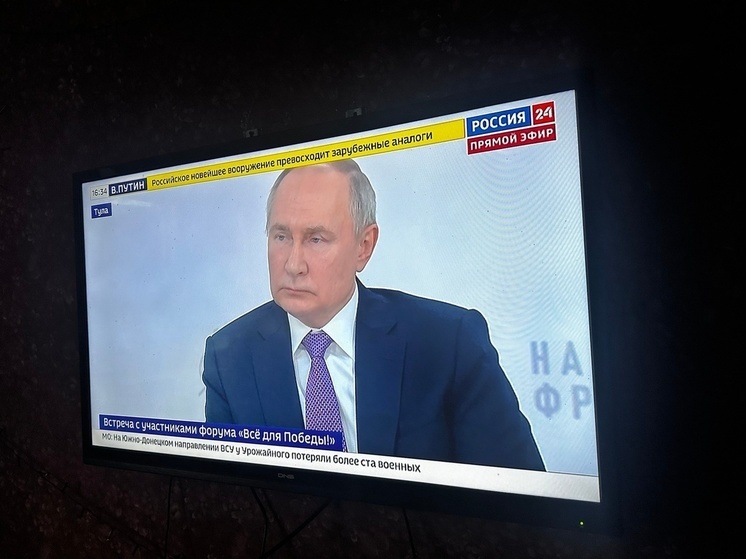 Тульские школьники могут изучать «цифровую гигиену»: Путин оценил идею