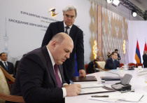 Следующее заседание межправсовета пройдет в мае в Белоруссии

