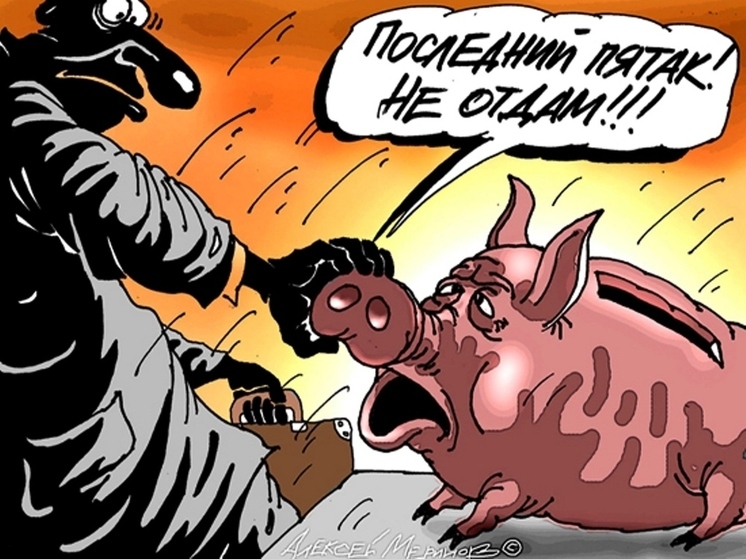 10 анекдотов про грязь