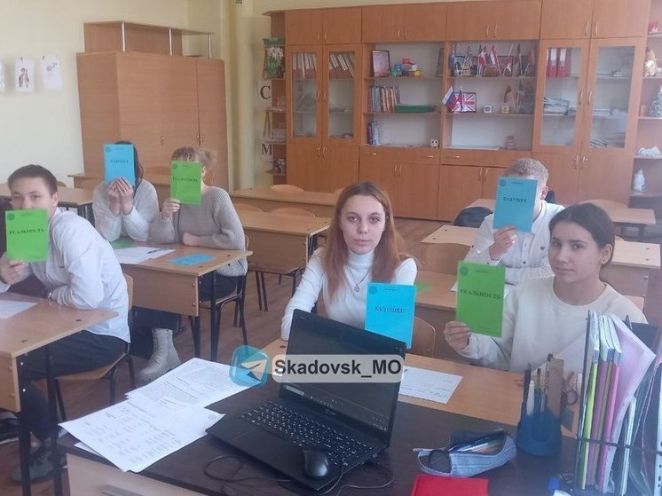 В Приморской школе прошло занятие в рамках проекта «Билет в будущее»