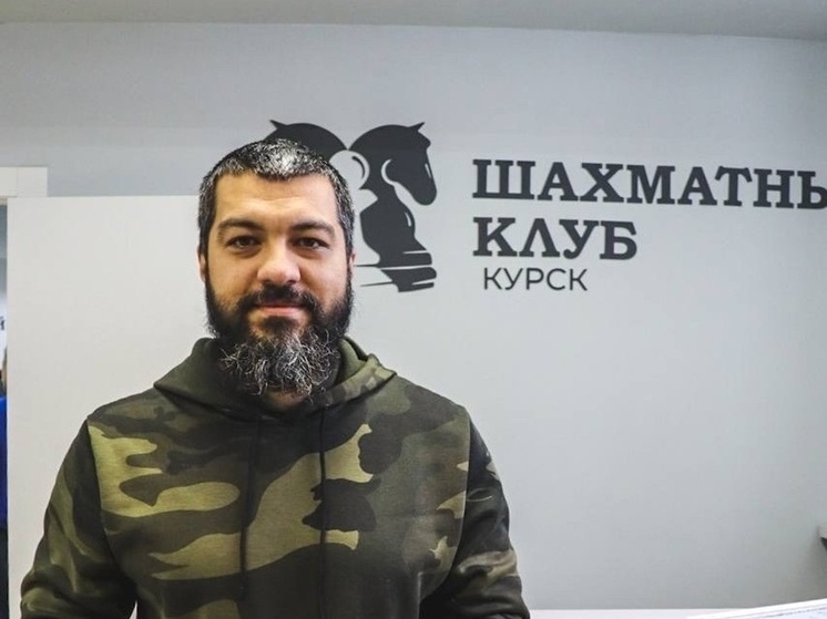 Курский депутат Дмитрий Гулиев попал в базу украинского сайта «Миротворец»