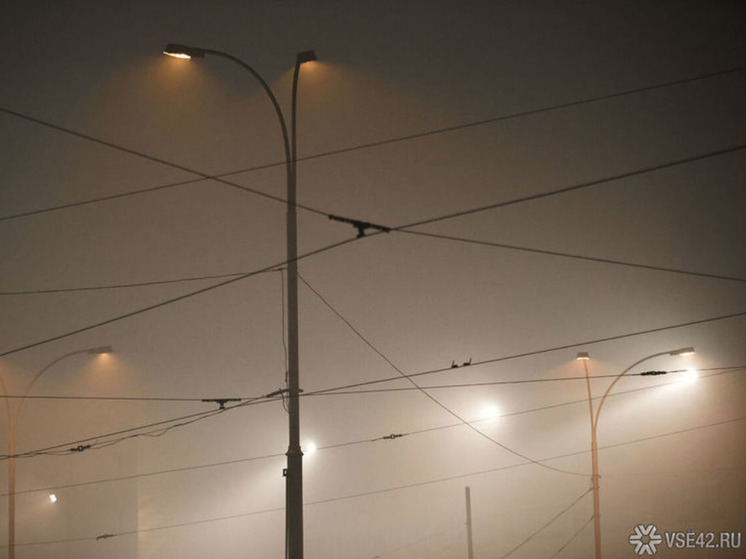 Остается осадок в горле: кемеровчане пожаловались на едкий смог в городе