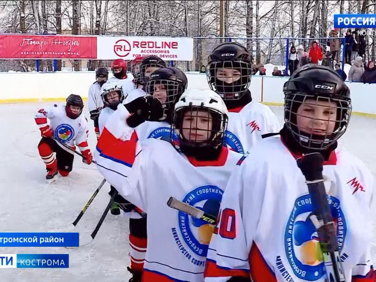 Под Костромой проходит хоккейный турнир памяти основателя клуба «Золотая шайба»