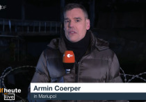 МИД Украины взъелось на немецкий телеканал ZDF