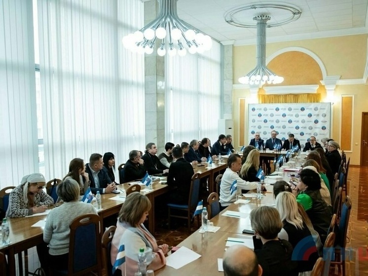 Луганчане смогут присоединиться к культурным проектам Ассамблеи народов РФ