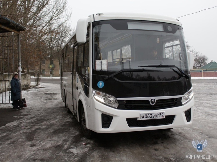 На два маршрута в Снежном вышли новые автобусы