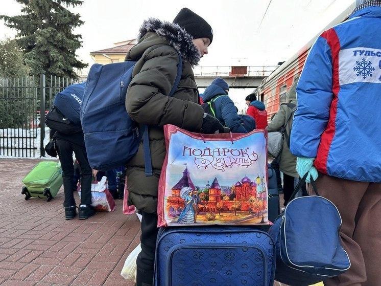 Белгородские школьники вернулись из Тульской области домой 