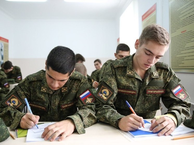 В Калмыцком госуниверситете откроют военный учебный центр