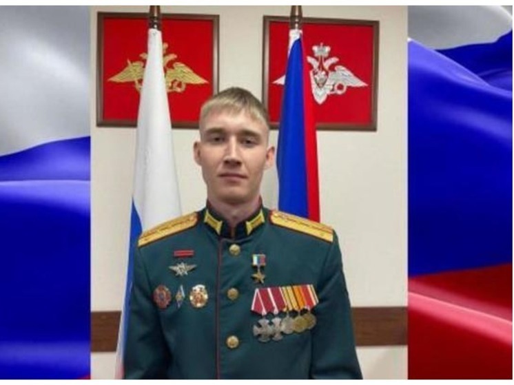 Боец СВО из Новосибирской области стал Героем России за расстрел опорника ВСУ