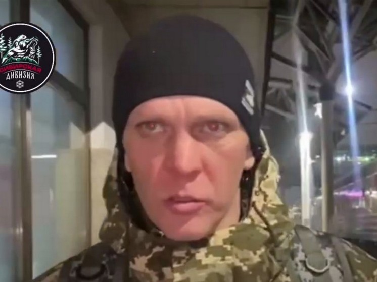 Житель Красноярска рассказал, почему отправился в зону СВО